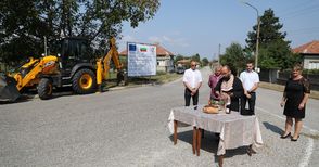 Първа копка на ремонта на пътища в община Борово