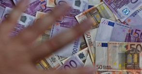 Съдят двама ветовчани в Гърция за опит за измама за 20 000 евро