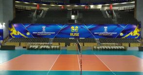Китай и Канада първи пристигат за световното по волейбол в Русе