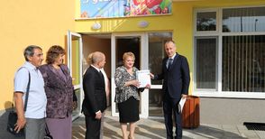 Вълчев откри обновената детска градина „Русалка 2“