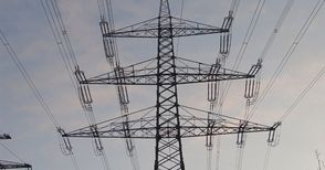 Енергийният регулатор проверява  „Енерго-Про“ заради тока в Мартен