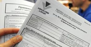 930 земеделци от Русенско коригират данъчни декларации