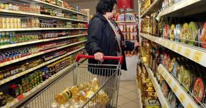 България с втората най-висока инфлация в Евросъюза