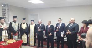 Бъдещият директор на болницата дойде на освещаването на новия Кръвен център