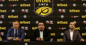 Собственикът на „Левски“ стана спонсор на елитната футболна лига