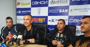 Людмил Киров подписа договор като старши треньор на „Дунав“