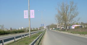 308 нови знамена слагат на входно-изходните магистрали