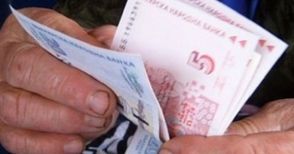 495 русенци отказали втора  пенсия от частен фонд