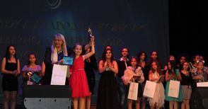 14-годишната Кристина Тодорова с Гран при на „Северно сияние“