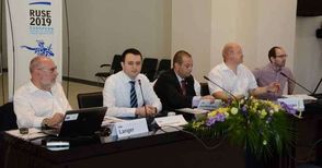 Дунавска конференция обсъжда ролята на гражданското общество