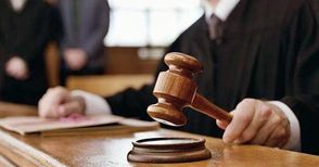 Млад мъж с условно наказание за блудство с малолетно момиче
