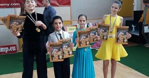 Танцьорите на „Фламинго“ с медали от два турнира