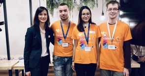 Дигитална резервация на шезлонги  демонстрираха студенти в Брюксел