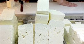 На 6 килограма сирене от мляко се пада един от палмово масло