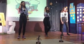 Танц на три момичета и два робота донесе награда на Английската