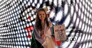 10-годишното „слънце“ Поли представи България в Косово