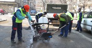 Затягат контрола при разкопаването и възстановяването на улици и тротоари