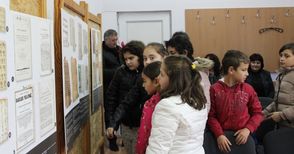 Изложба показва връзките на българските книжовници през Възраждането с европейските културни ценности