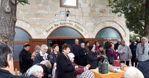 Кошовчани почетоха Архангеловден с литургия и курбан за всички