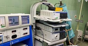 Модерна апаратура за безкръвни операции заработи в Онкоцентъра