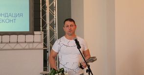 Посланикът на свободния дух Владимир Великов: В нашето комерсиално ежедневие такова признание топли