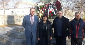Ценовчани поднесоха цветя на Отряда на обречените в Брезник