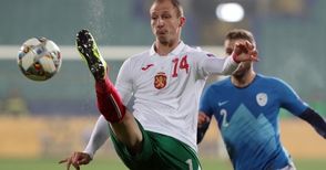 Само с тичане и сърце не става, трябва и повечко класичка