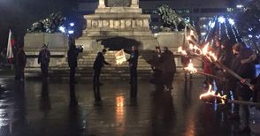 Факелно шествие припомни 99-тата годишнината от Ньойския договор