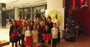„Слънчеви ноти“ пак са доброволен  посланик на „Българската Коледа“