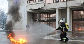 Сигнал за "пожар" наложи вчера евакуация от сградата на общината