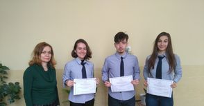 Ученици от Математическата с първа награда от „Млад благотворител“