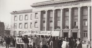 Прожектират продължението на филма  „Шест жени“ за борбата с хлора