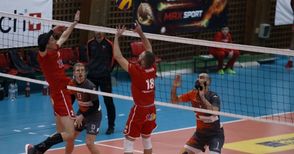 Волейболистите загубиха, но играха като равни с ЦСКА