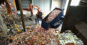 „Топлофикация“ инвестира над 5 милиона лева в сепариращата инсталация на Русе