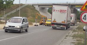 Спират ремонта на  тапата при Дунав мост
