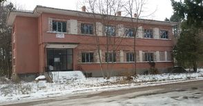 Фирма превръща стол и общежитие в хостел в Образцов чифлик