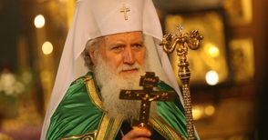 Патриарх Неофит: Твърдо вярвам, че  митрополит Наум ще оправдае очакванията