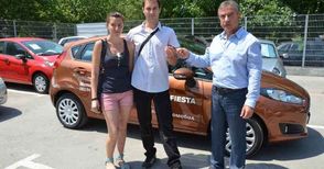 26-годишен тръгна на фиеста в Банско с новата „Фиеста“