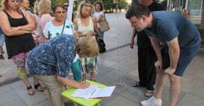 ГРАО ще проверява над 15 200 подписа  за референдум за чиста околна среда