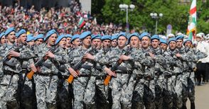 Армията търси младежи и  девойки за военно обучение