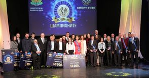 Награди за Дудова и Коджабашев в „Нощта на шампионите“