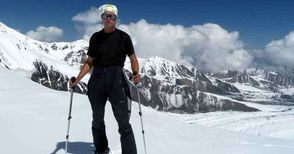 Алпинистът Иван Томов се завърна от кървавата планина Нанга Парбат