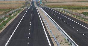 Съдът даде окончателно зелена светлина за магистралата Русе-Търново