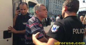 Бисер Петното задържан в София за поредната провокация