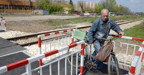 Нов лабиринт на жп линия тесен за детски колички и велосипеди