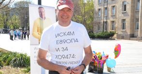 Валди Тотев подкрепя независимия кандидат за евродепутат Виктор Папазов