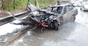 Шофьорът на изгорялото на „България“ БМВ неизвестен