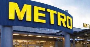 „Метро“ продаде магазини за 250 милиона евро в Източна Европа и ги взе под наем