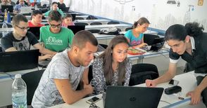 Софтуерният университет обучава безплатно по основи на програмирането в Русе