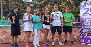 Григорова и Белчев шампиони в тенис турнир за работници